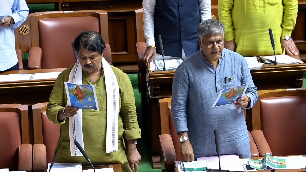 Vande Mataram showdown in Karnataka Assembly as BJP MLAs sing full version